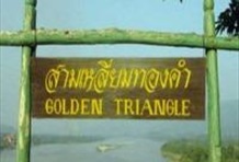 Chiang Rai & Golden Triangle - 1 Day